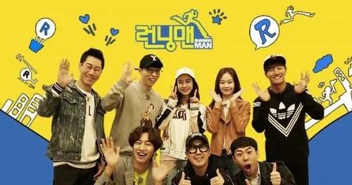 李光洙因为健康问题，退出综艺《RunningMan》