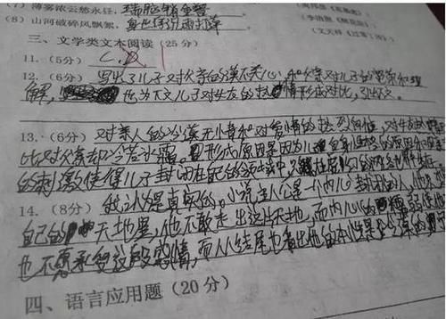 扣分|“印刷体”作文走红，老师称：妥妥加分项，有三种字迹易扣分