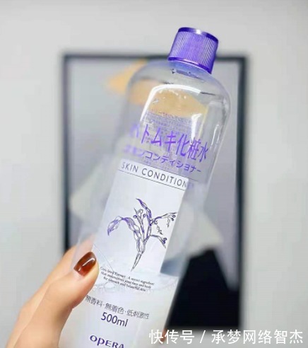 保湿|你的护肤品上“黑名单”了吗?第一个是网红爆款,但很容易烂脸!
