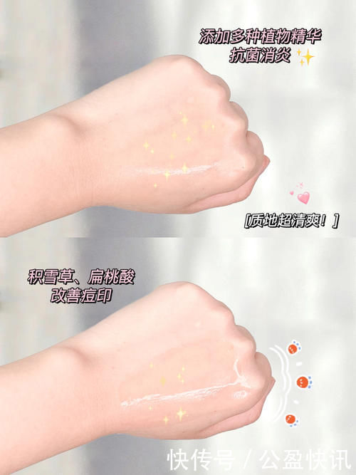 回购|寒假必备彩妆护肤,最低2块,每款都值得回购!