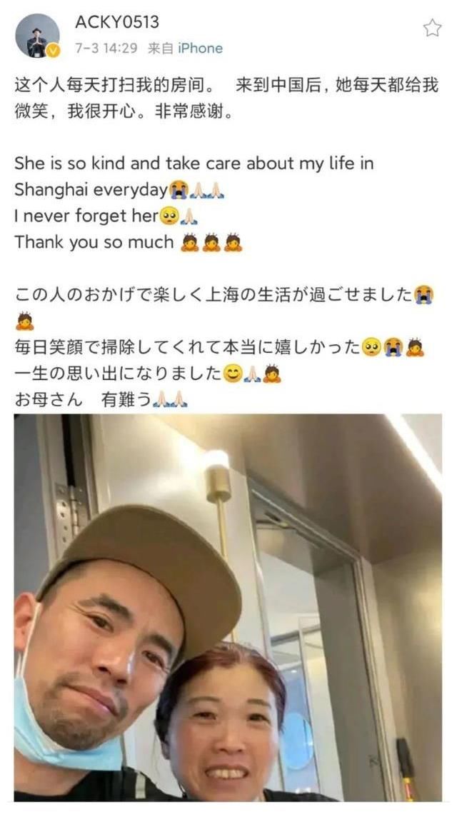 bosch|《街舞4》第二期看哭王一博！舞魂不老Acky 最好的回答