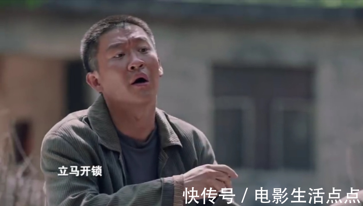 扶贫|收视第一!央视又带来一部“王炸”剧了!