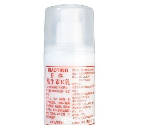 质地 不输进口护肤品的国货之光护肤品前十名 没有让我们失望!