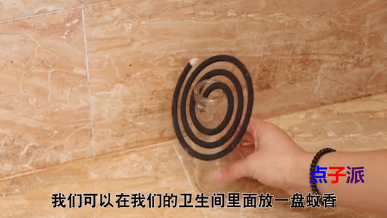 牙膏|风油精加牙膏泡一泡，作用真厉害，解决了家家户户的烦恼，快试试！