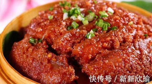 口味|我们今天教你的是米粉肉,它适合大众口味,有很高的营养价值