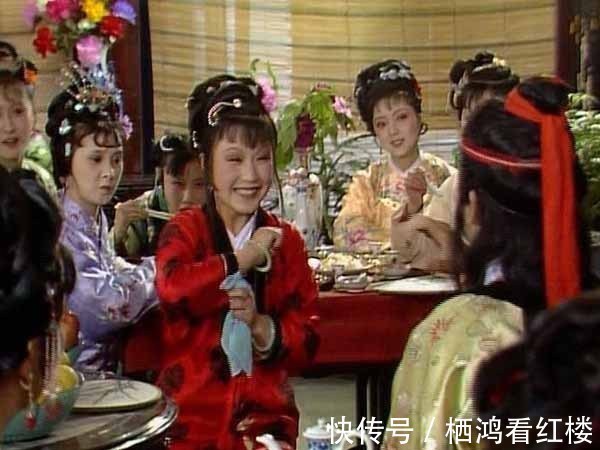 湘云$亲戚在群里喊大家去吃饭,点了大家的名字,只漏了我,我该去吗?红楼梦的教科书式答案