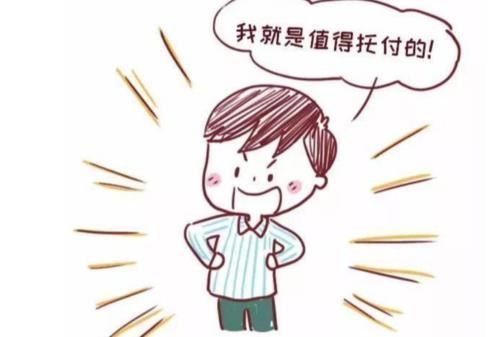 三胎|男性也有“生育终点站”？这个岁数是终点，二胎、三胎不要再想了