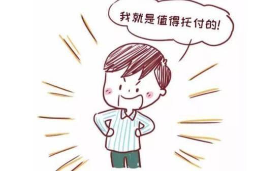 三胎|男性也有“生育终点站”?这个岁数是终点,二胎、三胎不要再想了