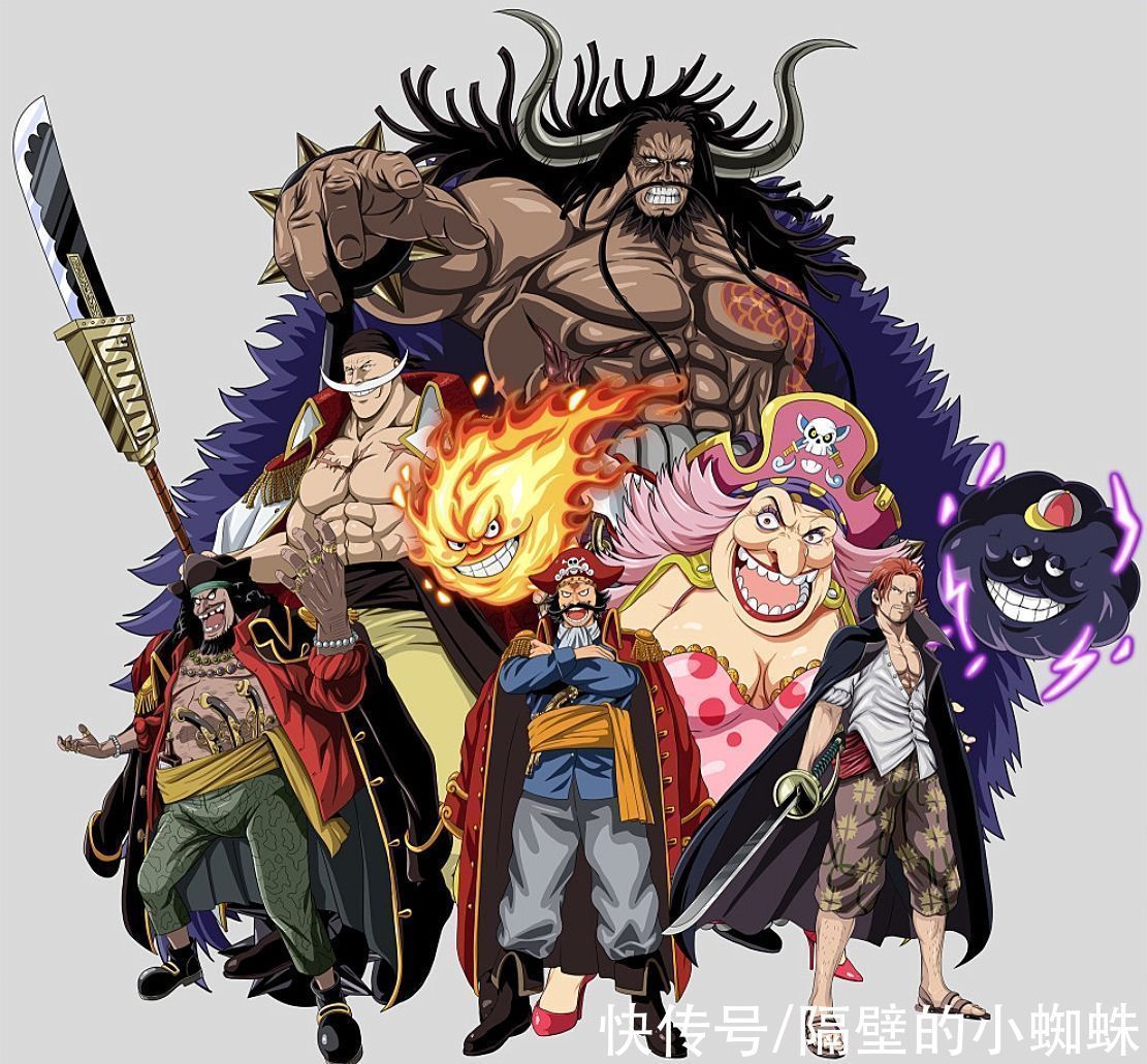 海贼王|迪迦奥特曼的下架,感悟国漫的发展之路,可谓是困难重重