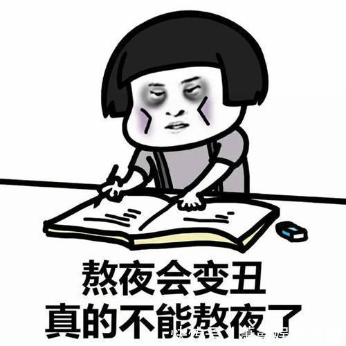 |开心笑话:老公是大车司机,平时不怎么着家,偶尔半夜路过门口…