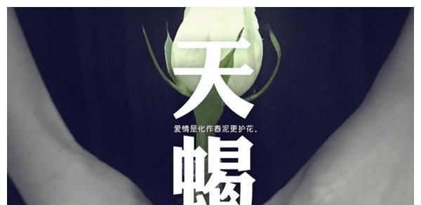 双鱼男|无法抵抗女人撒娇的星座男，吃软不吃硬，一招俘获他的心