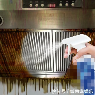 清洗剂|厨房油烟机污渍“巨难洗”教你3个小妙招,10分钟搞定