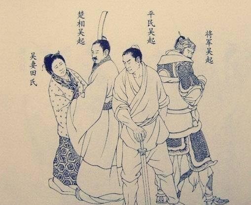 离开魏国|贵为一代战神,吴起却惨败于“竖子”之手