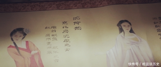 李之仪|宋朝著名词人65岁与歌妓相恋,写了首情诗,开篇便是千古名句!