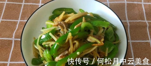 土豆丝|家常小炒青椒土豆丝!