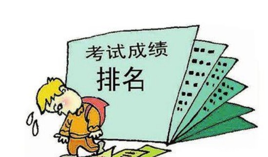 学习成绩|学习成绩不是孩子的全部，你们的孩子很优秀，不要折断他们的翅膀