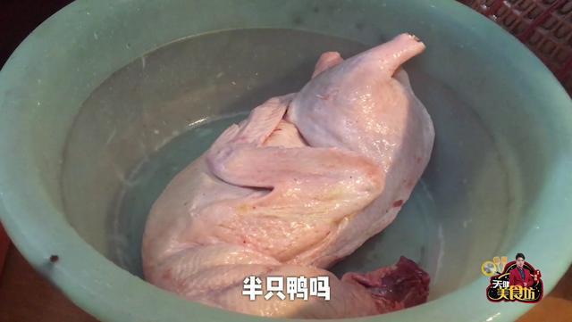 啤酒鸭的新吃法,食材简单做法简单,新手也能做,上桌瞬间被扫光