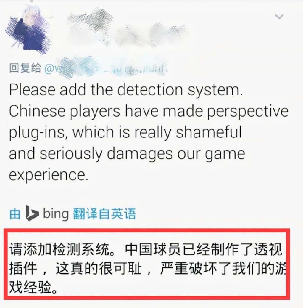 手游锁区|国内玩家开挂致使LOL手游锁区，这下真的凉了，一块臭肉坏了满锅汤