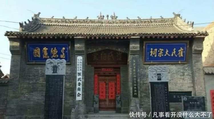 前世|西游记:李世民魂游地府时,为何见了阎王都不参半?看他前世是谁