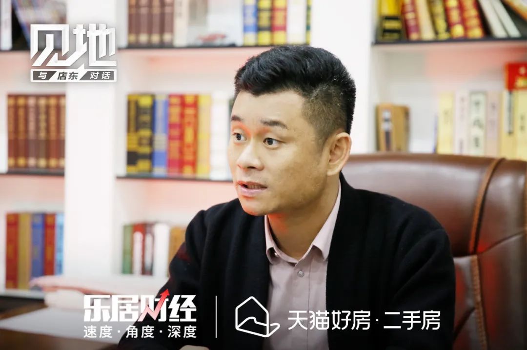 乐居财经|王浩：中介功守道