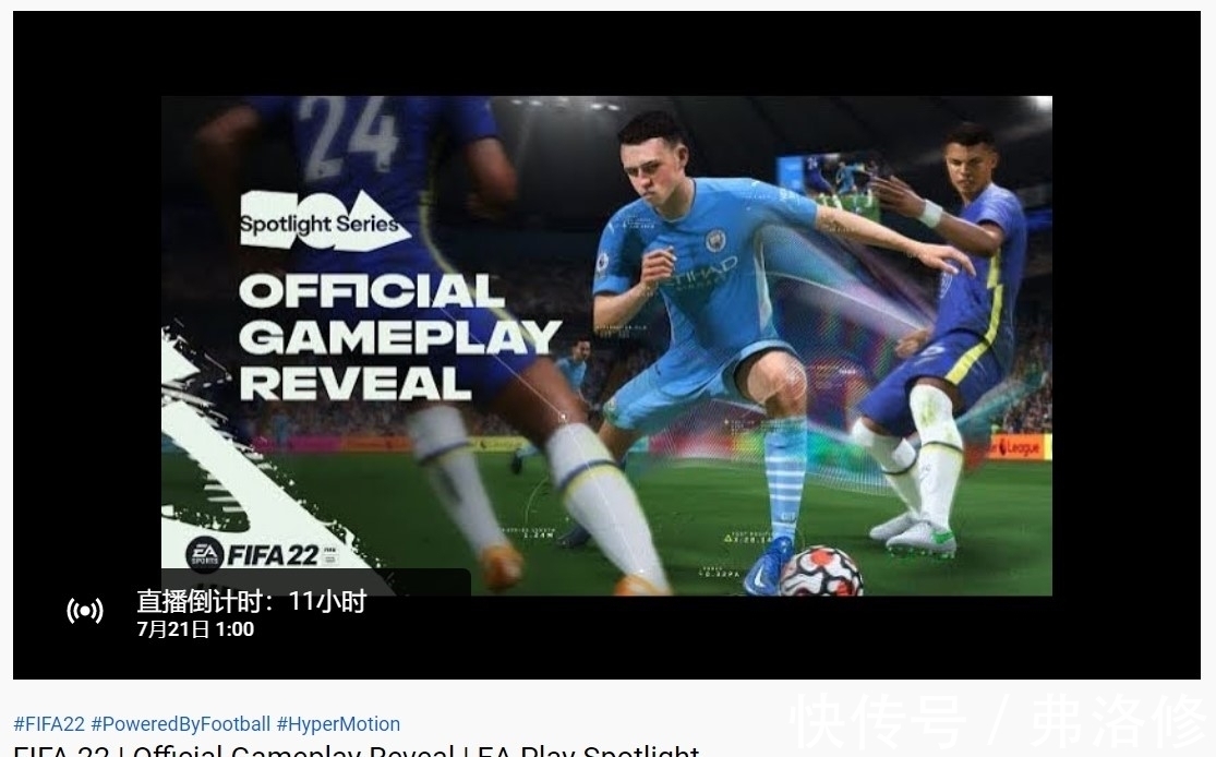 易游娱乐- 易游体育官网- 易游体育APP360直播吧_360足球视频直播_足球直播_英超直播_NBA直播吧在线观看免费