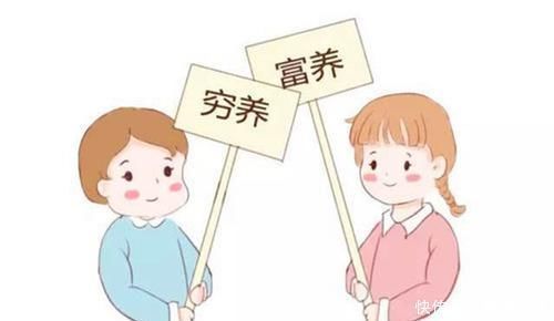 心理|经常给孩子灌输这种观念,会让孩子穷到骨子里,钱包空、心理卑!