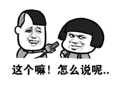 |笑话:18岁入伍,当了八年兵,退伍那年老爸开着劳斯莱斯来接我