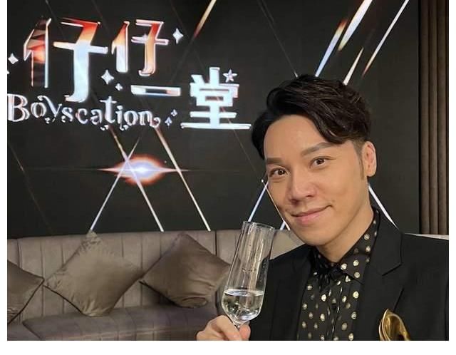 真人相親節(jié)目|期待！TVB首檔男男真人相親節(jié)目即將播出，10位優(yōu)質(zhì)男嘉賓整裝待發(fā)