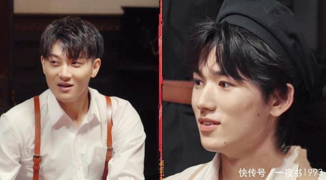 大boss 《萌探》正式开播,第二期黄子韬成“搅屎棍”?真正大boss是杨紫