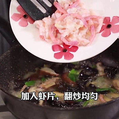 北极虾|年夜饭三鲜敲加拿大北极虾回家露一手