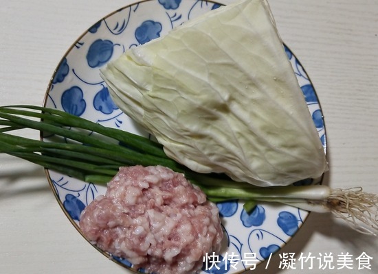 孩子隔三差五就要这样吃,既是菜又是饭,常吃增强抵抗力不生病
