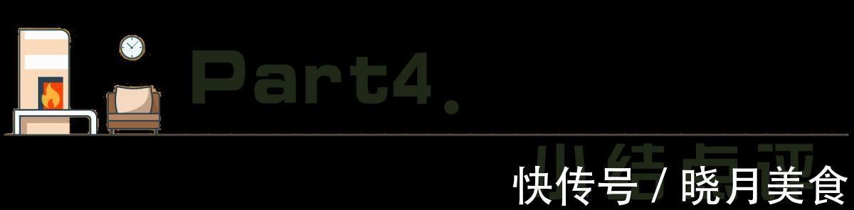 小巧|56平方米小家,轻奢的北欧设计,点亮生活之美