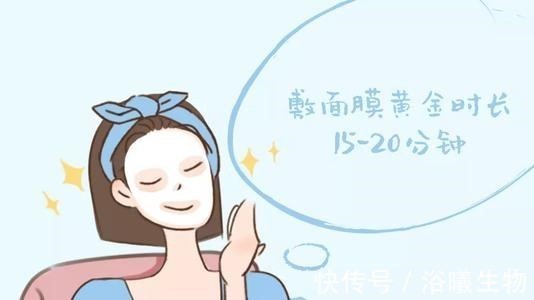 小姐姐|面膜要这样敷~相信很多人都错了!