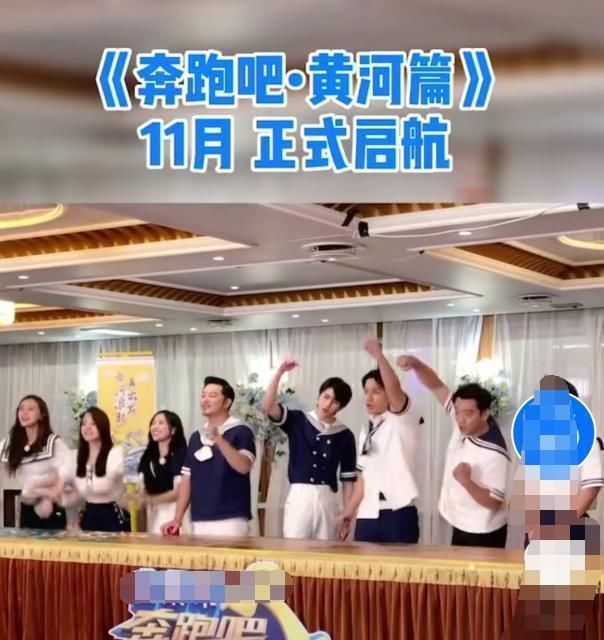 常驻嘉宾|跑男收官还有特别季看了常驻嘉宾新名单,这一次太惊喜了