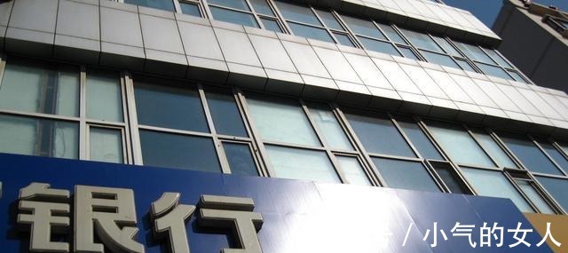 房贷利率|“还房贷”的时候，别干这4件“蠢事”，过来人的经验，别抵触