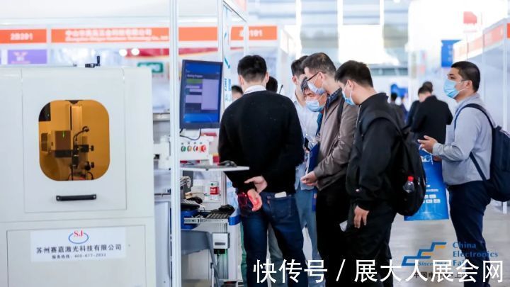 核心技术|第98届中国电子展举办时间已定!精彩看点等你来~