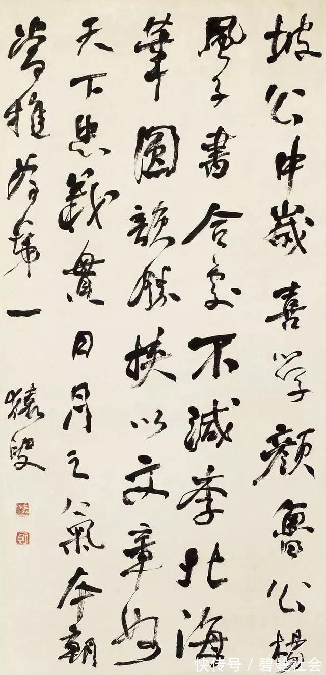 张黑女墓志@他的书法被誉为“清代书法第一人”,启功:哆里哆嗦全是画圈