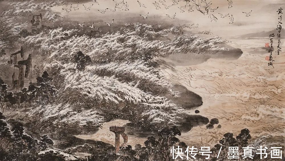 x70$「王旭东」|丹青追梦 水墨本色-中国当代书画名家个人云展览