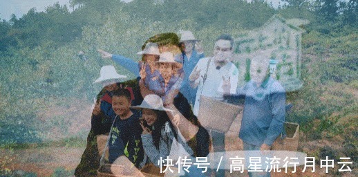 《云上的小店》播放量破1.6亿，蔡国庆、张继科出场，笑料不断