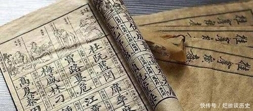 我国最“郁闷”的三个姓氏,人人以为是日本姓,其实源自中国古代