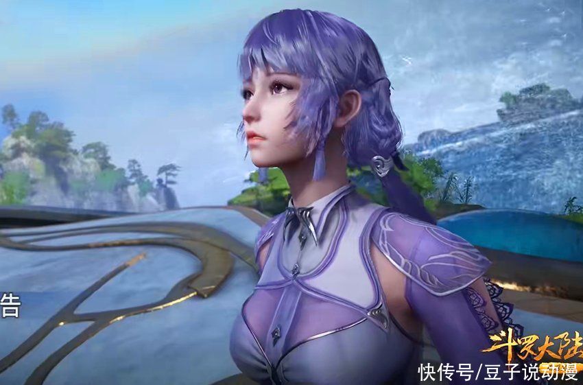 黄级|斗罗大陆：重返昊天篇章开启，七怪开始爬梯，白沉香吻胖子被魔改