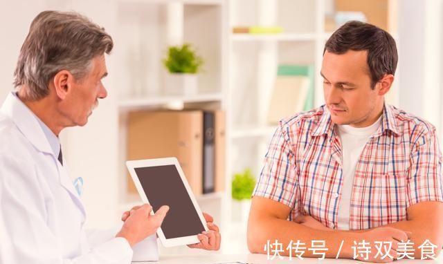 前列腺|前列腺炎自己也可以在家做治疗？专家：三个小动作轻松搞定