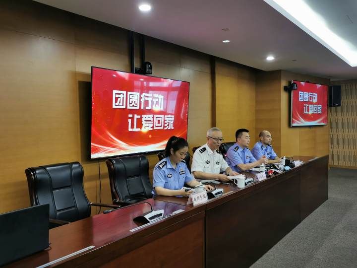 罗大姐|杭州失散58年双胞胎姐妹今团圆 警方还帮她们找到了4位哥哥姐姐