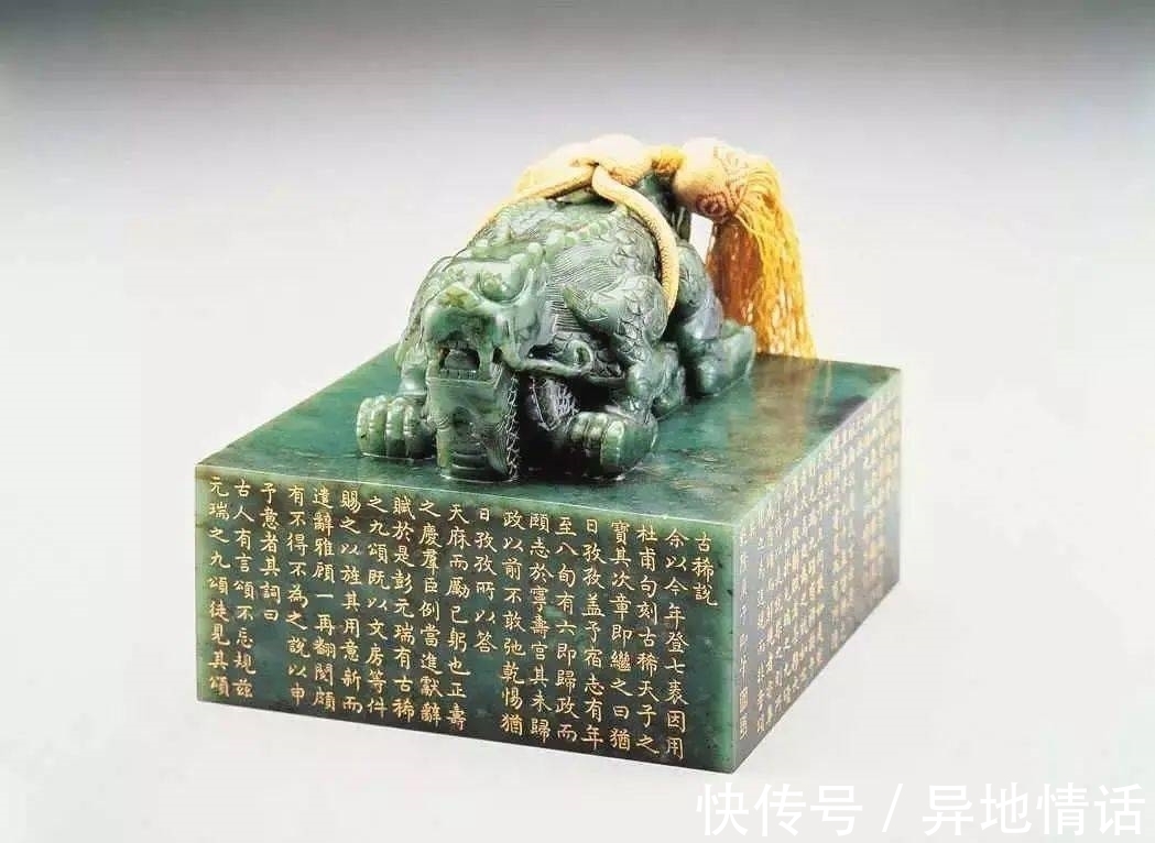 木瀆鎮志$陸子岡與昆吾刀