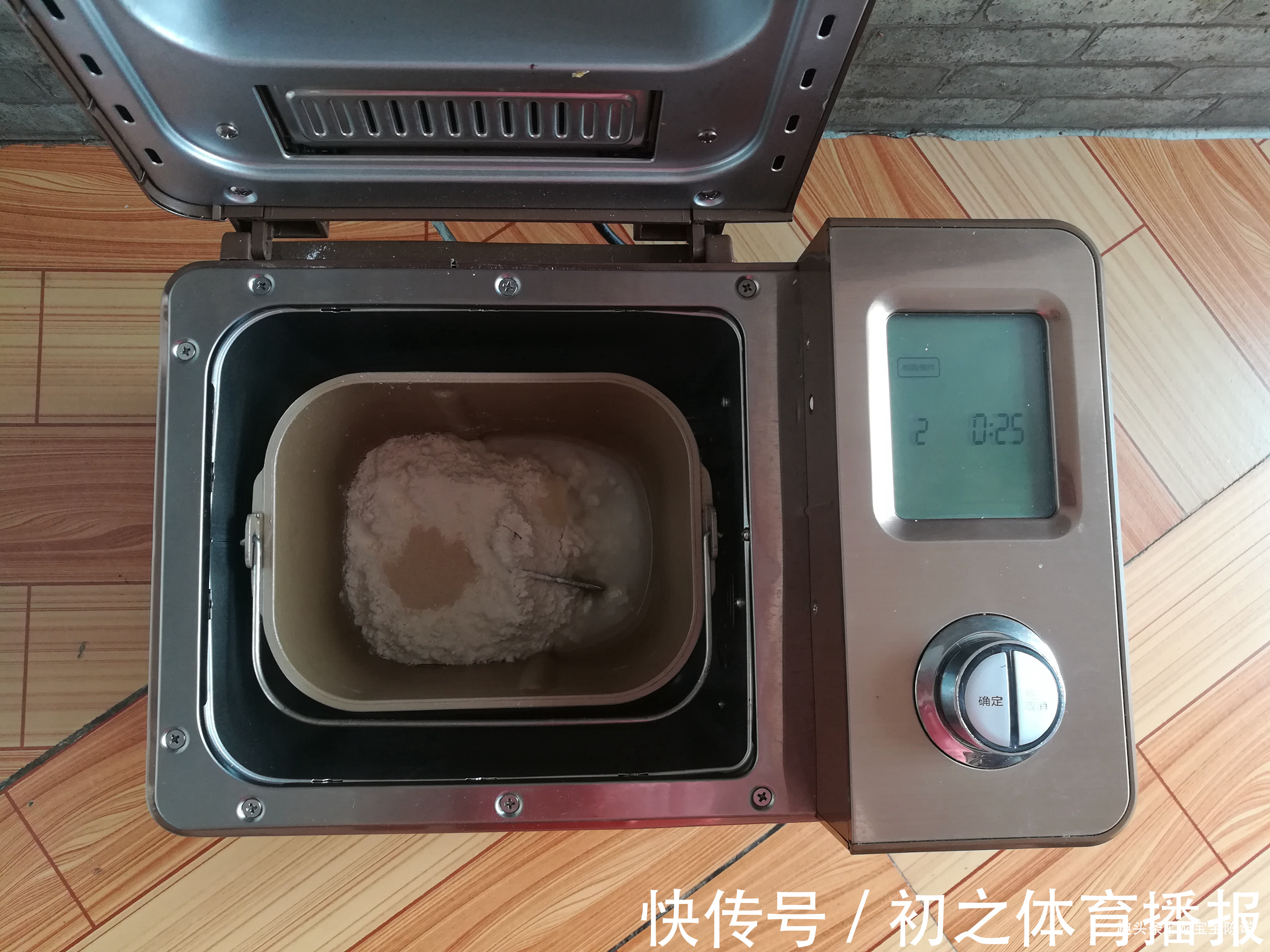 脆皮肠|6年里做了上百次披萨,孩子最爱这口味,香软蓬松,好吃又解馋