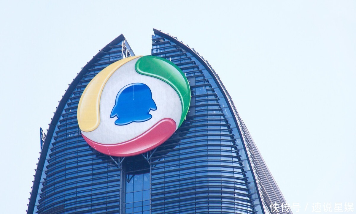 qq|当年此人差点把腾讯搞破产,最后马化腾用法律手段送他进了牢房