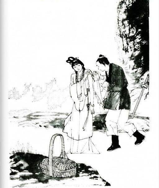旧版笑傲江湖插图图片