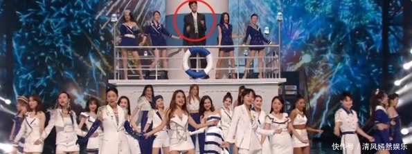 宫俊因山河令成为新晋流量,浪姐2节目组请他到现场当嘉宾增加热度!