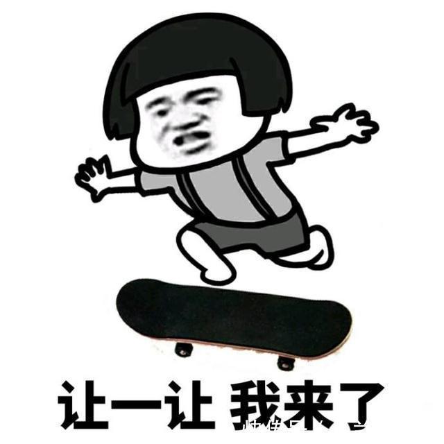 |开心一刻，幽默爆笑笑话，内涵细品段子20