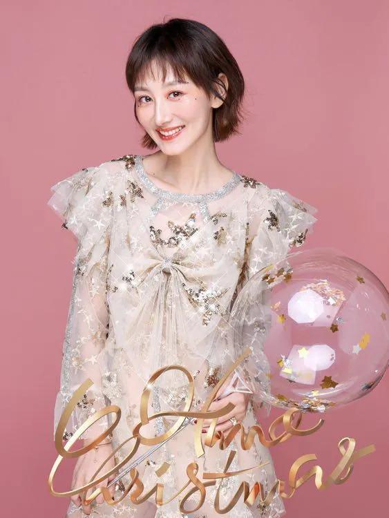 江蘇衛(wèi)視女主持人：郭曉敏